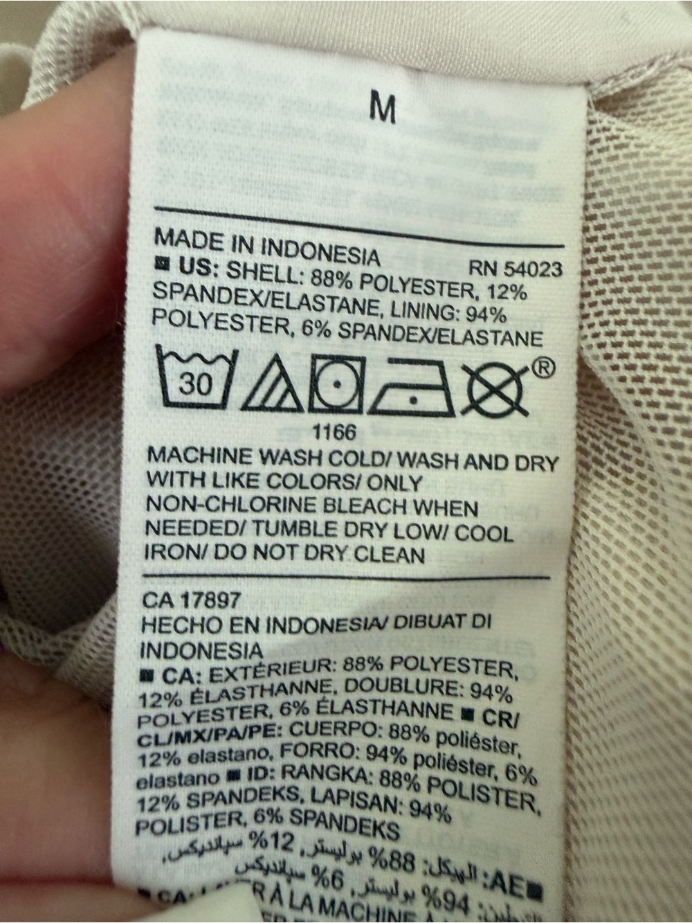 Old Navy StretchTech Packable Ruffle Trim Jacket - Picture 7 of 7